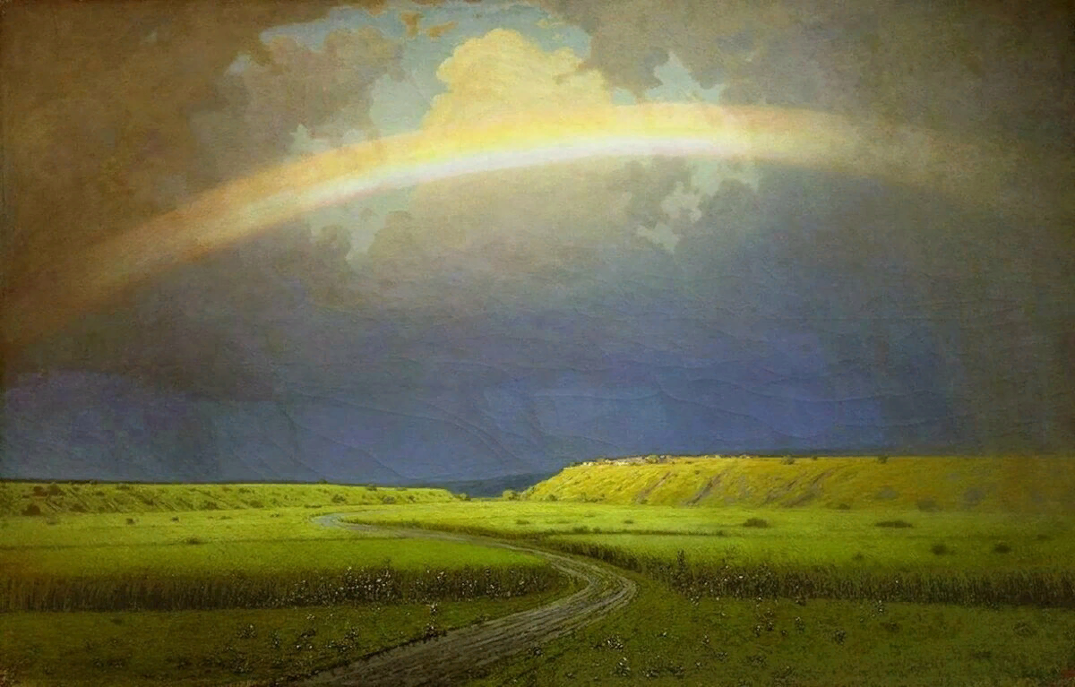 «Радуга» (1900-1905)