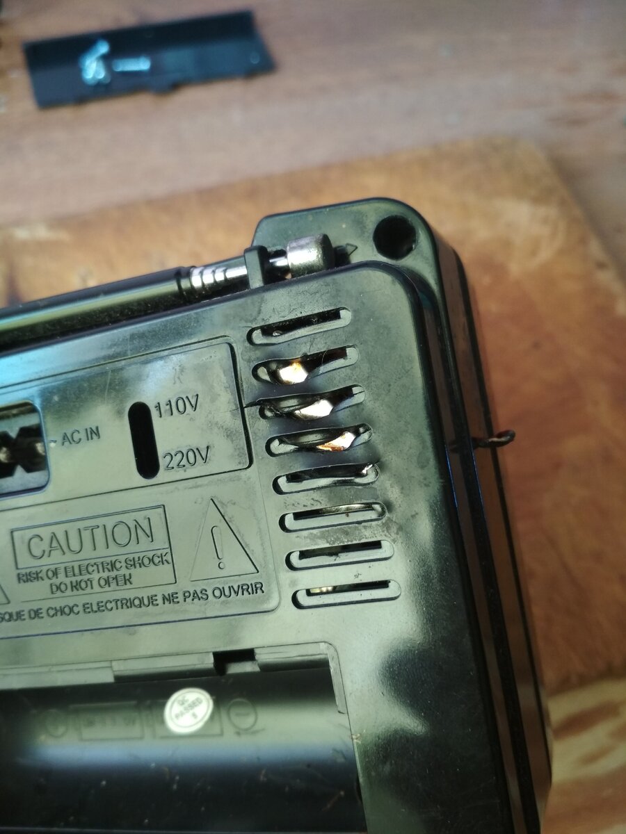 оплавленный корпус