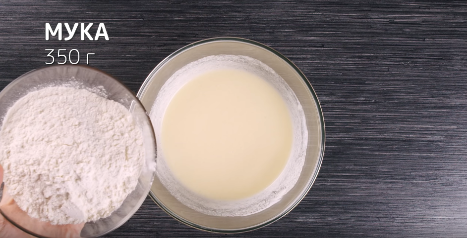 Просто залейте шарики... Десерт, который превзошел все ожидания!