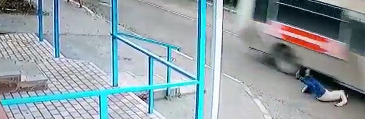 Момент падения 