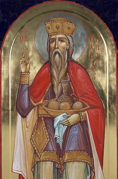 Мелхиседек