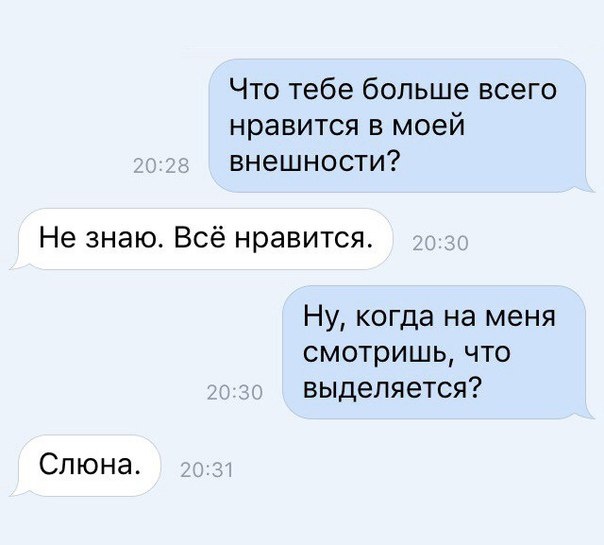 Изображение из открытых источников.