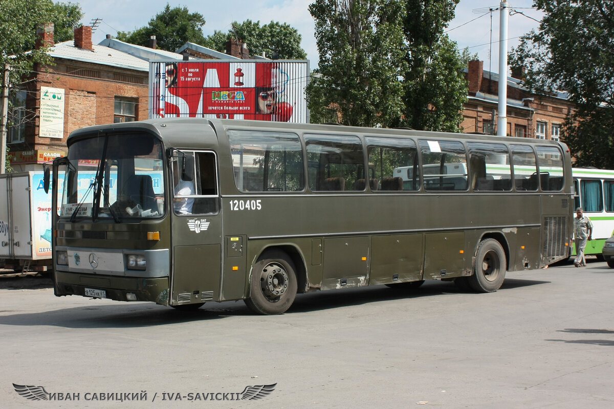 Автовокзал новочеркасск