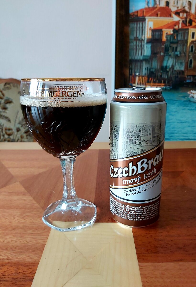 Czech Brau, фото автора