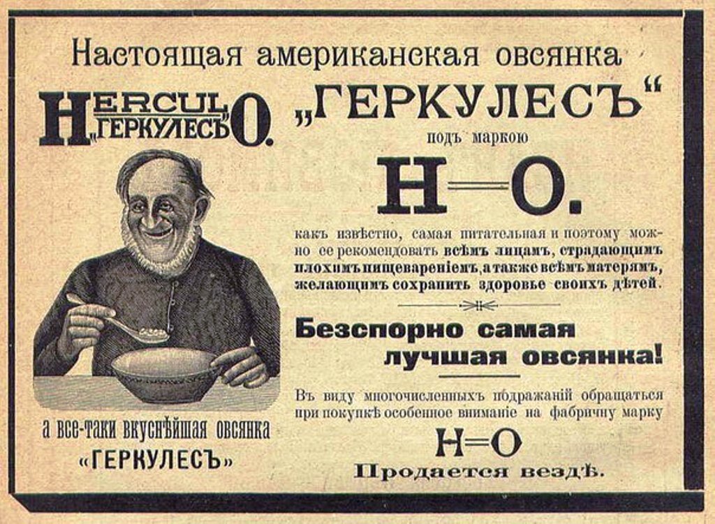 Фото из открытых источников Яндекс.Картинки