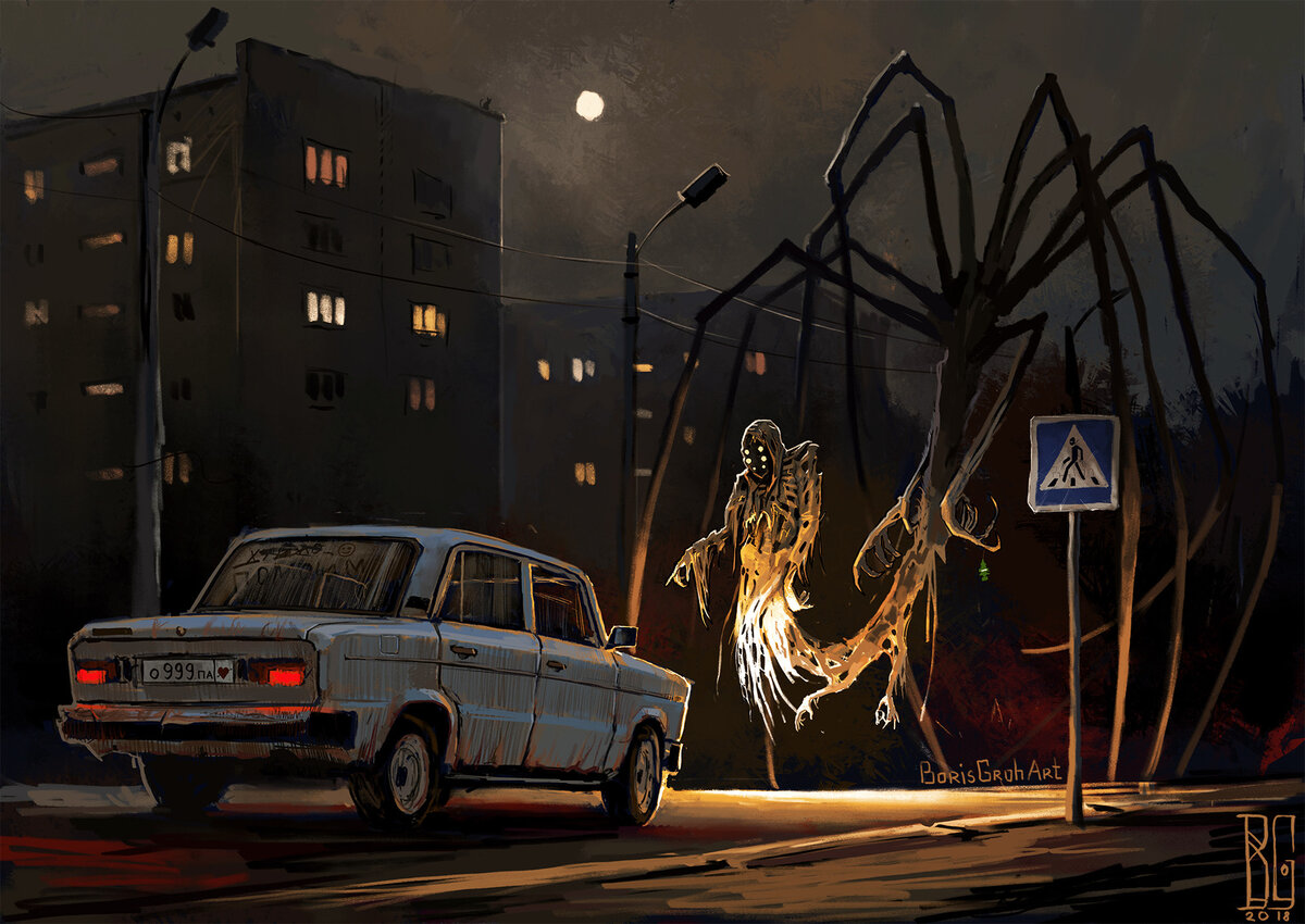 ЗДРАВСТВУЙТЕ!