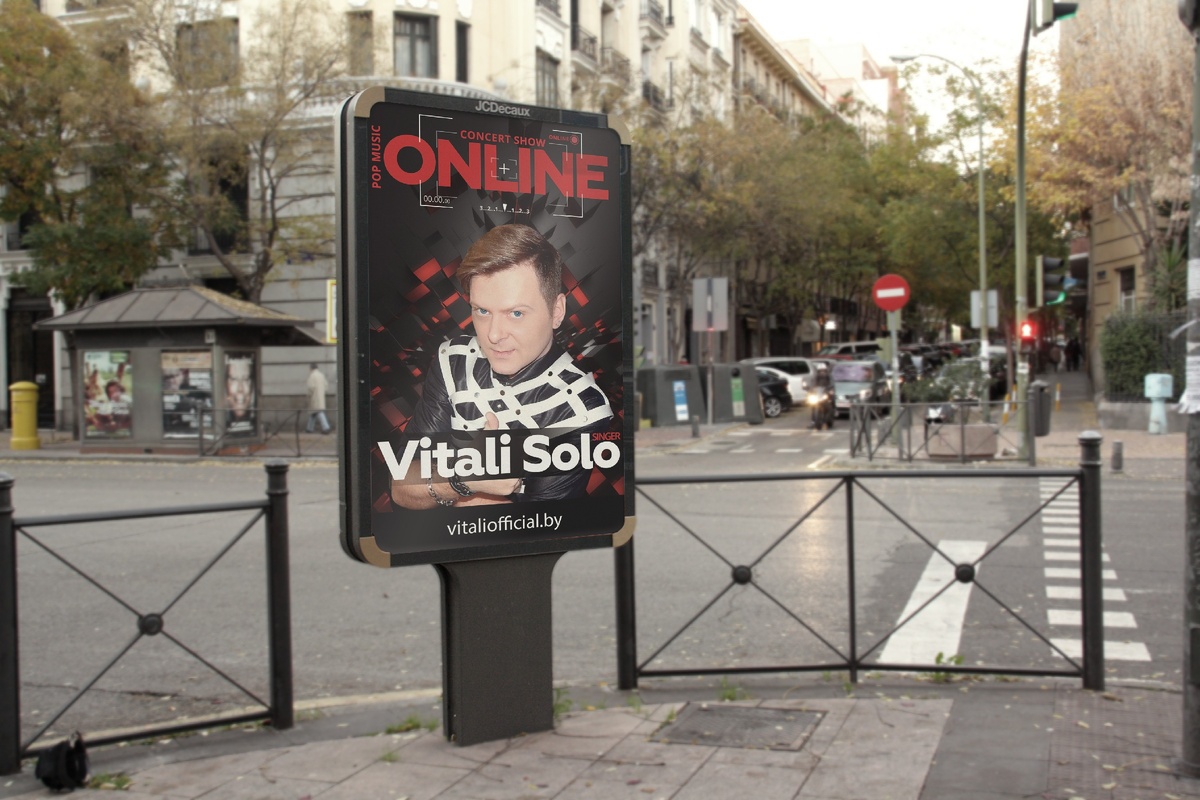 Vitali Solo концерт онлайн. Анонс концерта.