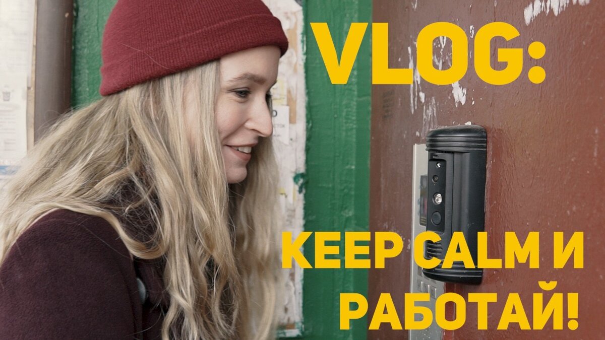 София Стринкевич, редактор сайта фонда «Подари жизнь» 