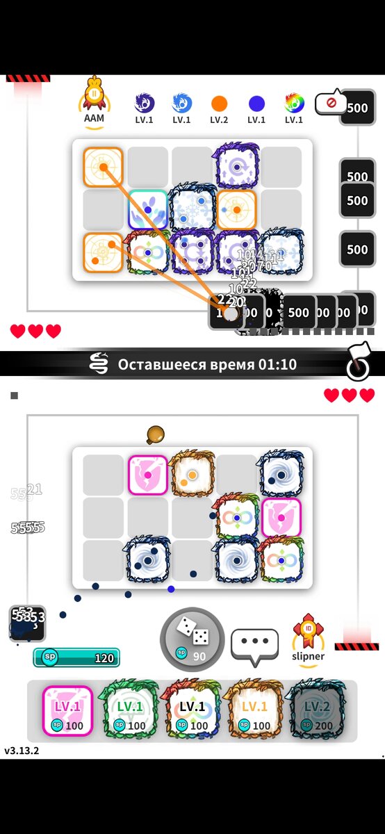 -2