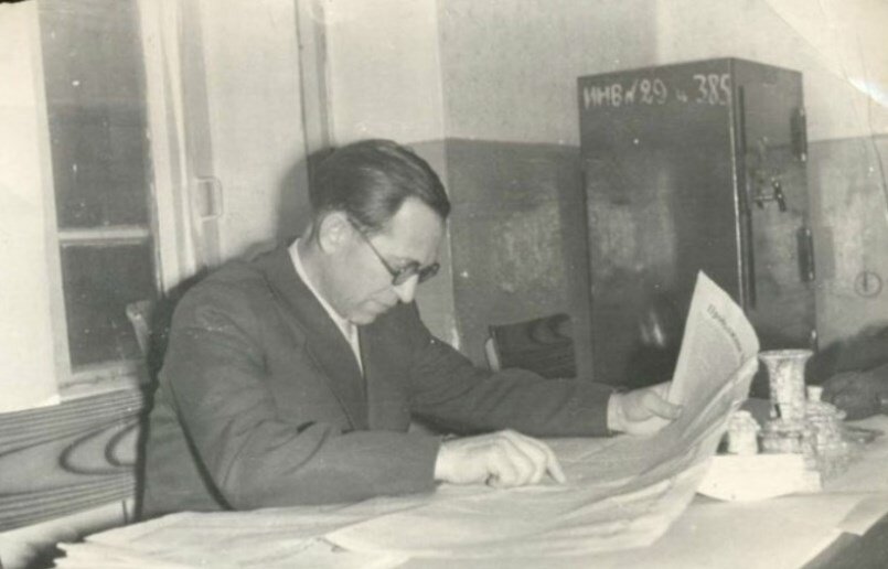 Следователь Иванов