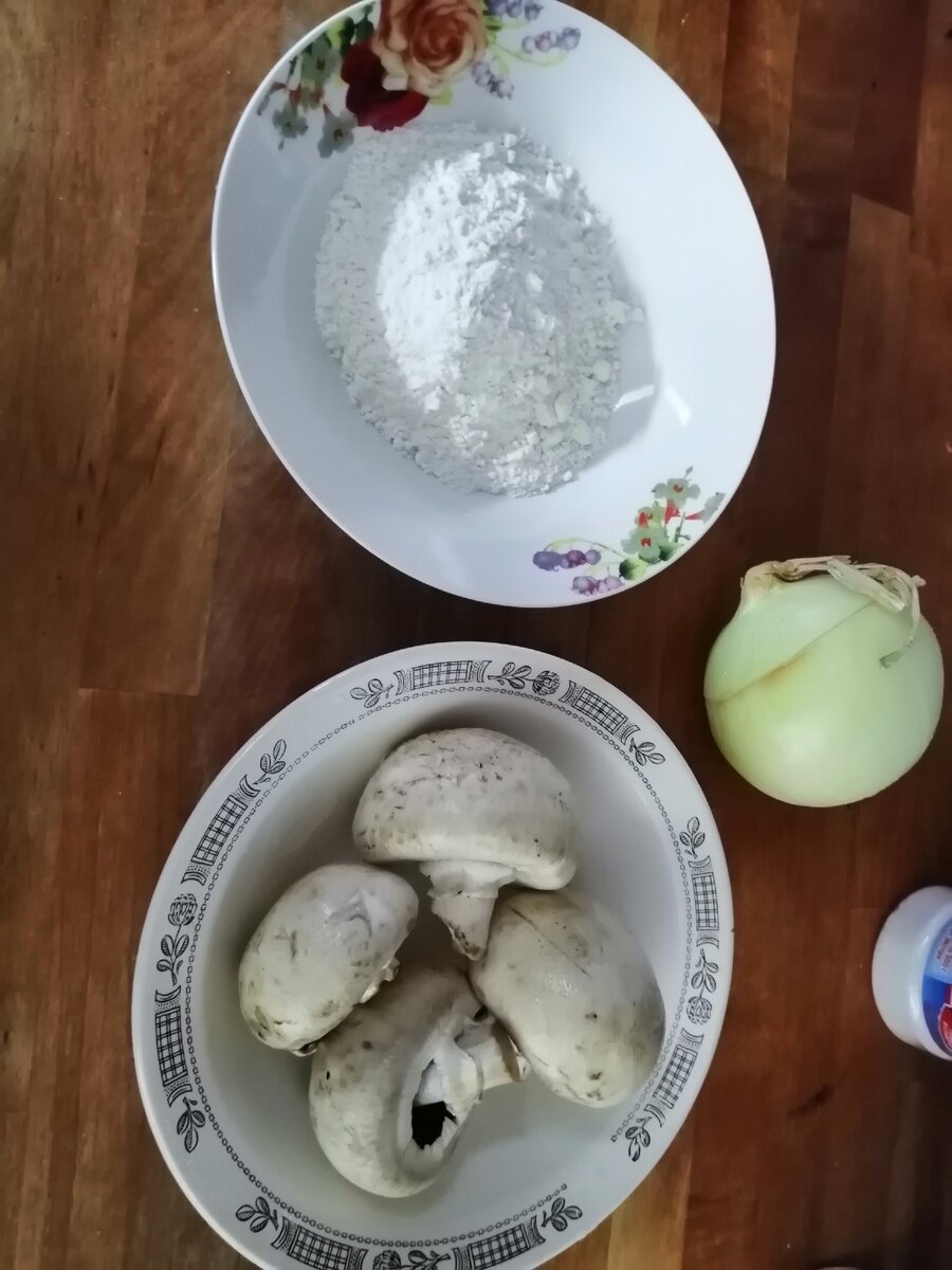 ингредиенты