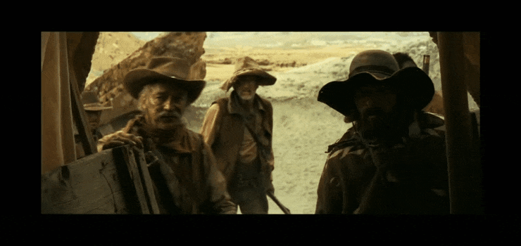 За мгновение до... 