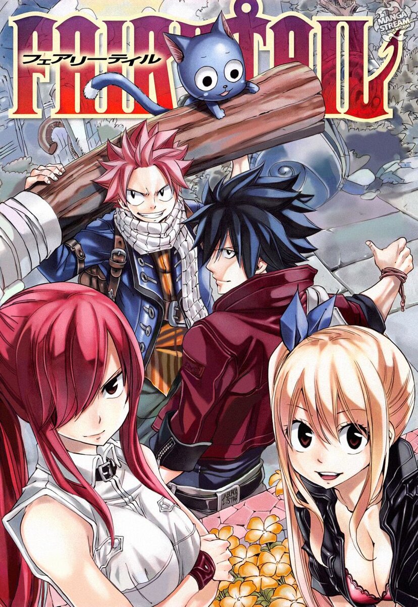 Хвост феи ( Fairy Tail): Люси (LUCY +) хентай манга онлайн