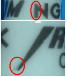 Пример подделки