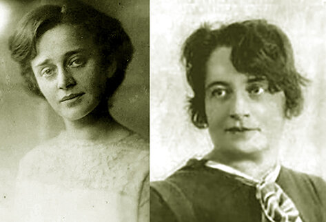 Софья Парнок (1885-1933) и Елизавета Тараховская (1891-1968)