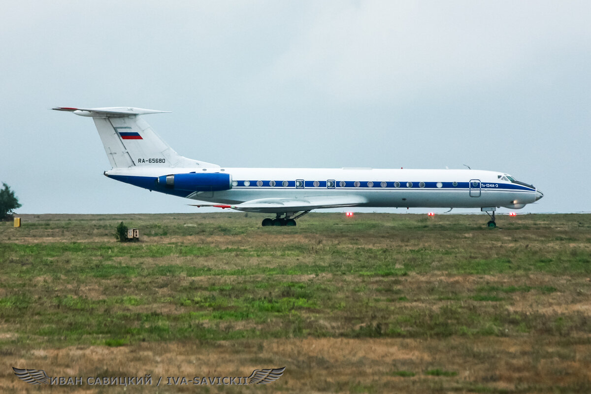 RA-65680, аэропорт Ростов-на-Дону, Ту-134 08.09.2010 г.