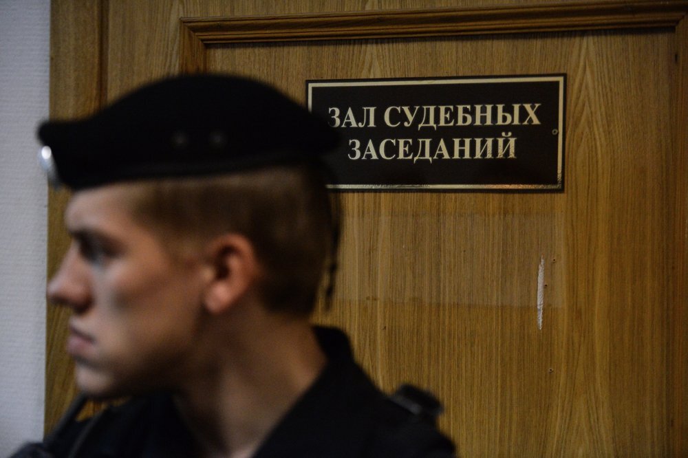 Суд. Источник yandex.ru