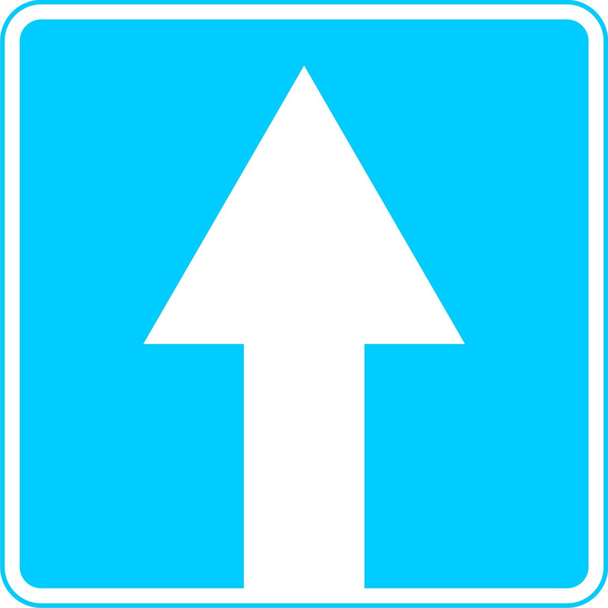 5.5. "Дорога с односторонним движением" (взято с Яндекс.Картинки)