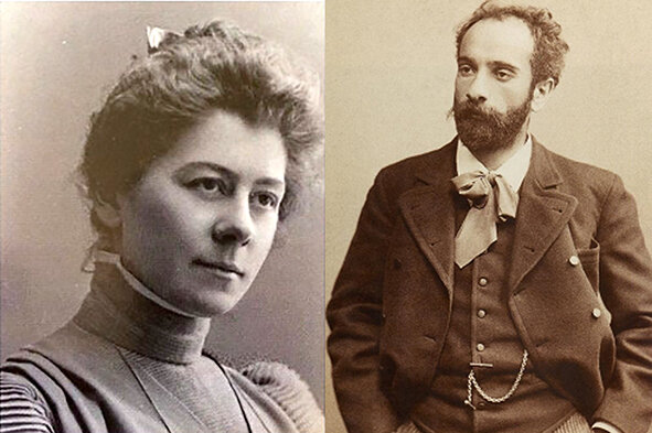 Мария павловна чехова картины