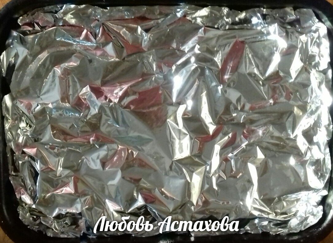 Вот так закрываю фольгой листайте галерею. 