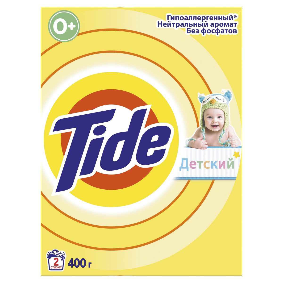 Фото с https:yandex.ru