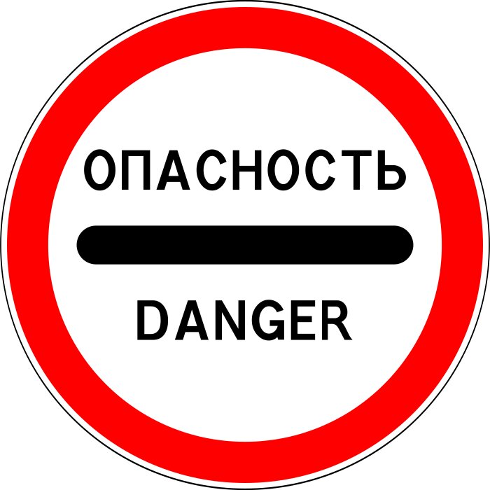 Яндекс картинки