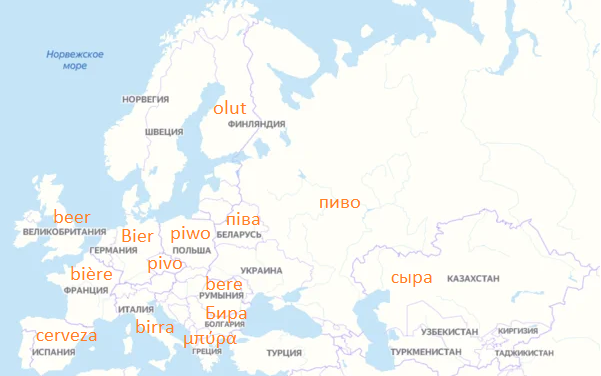 карта Европы 