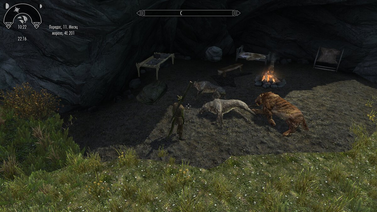 Славная была охота... (здесь и далее скрин автора)