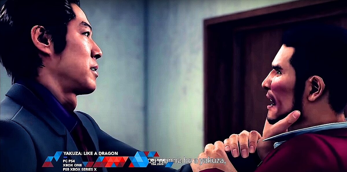 "Yakuza: Like a Dragon"  (Изображение взято из открытых источников сети Интернет)