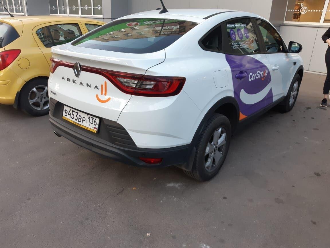 В краснодаре есть каршеринг. Рено аркана каршеринг. Geely каршеринг. Carsmile каршеринг. Рено в каршеринге.