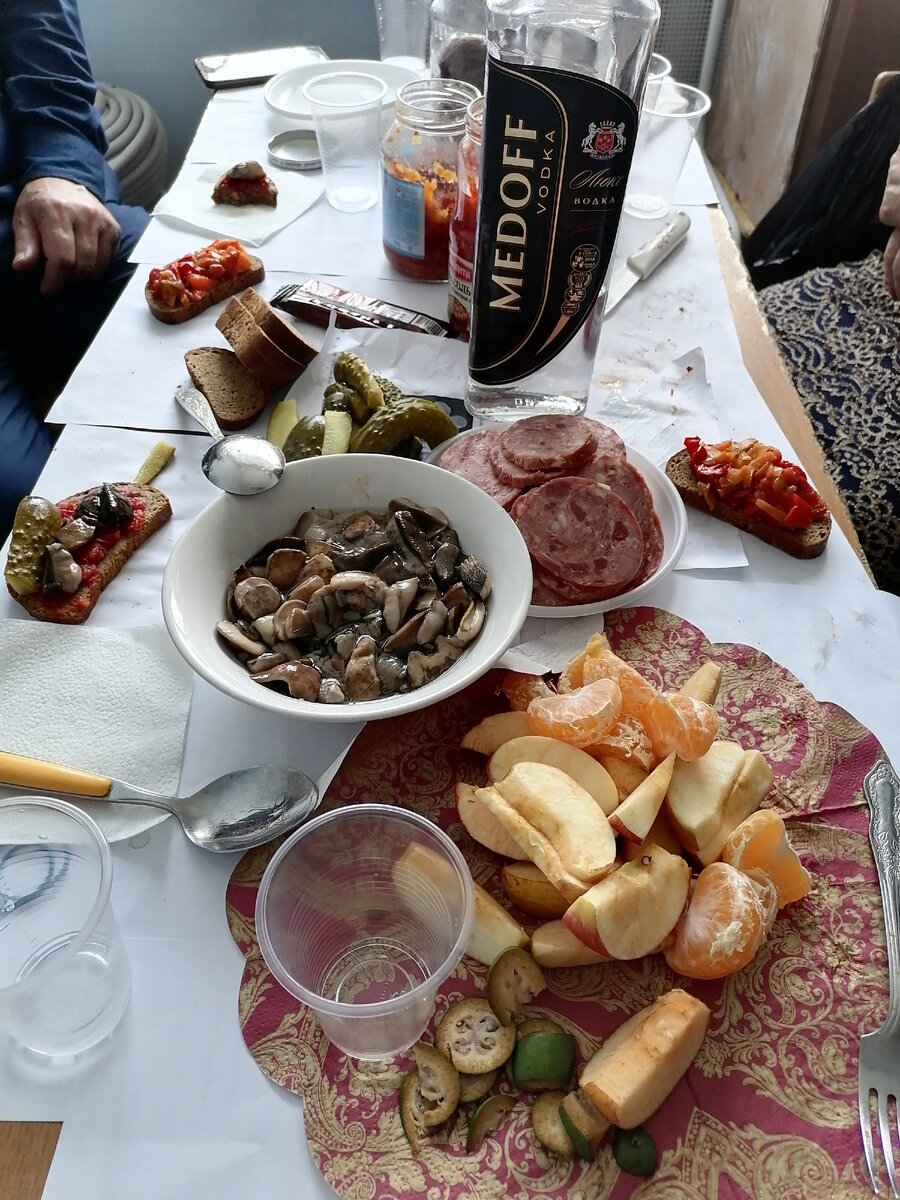 как положено