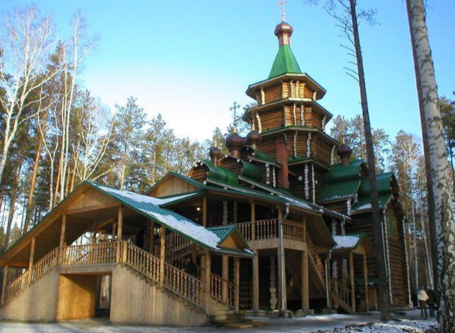 Ганина Яма, место убийства последнего царя