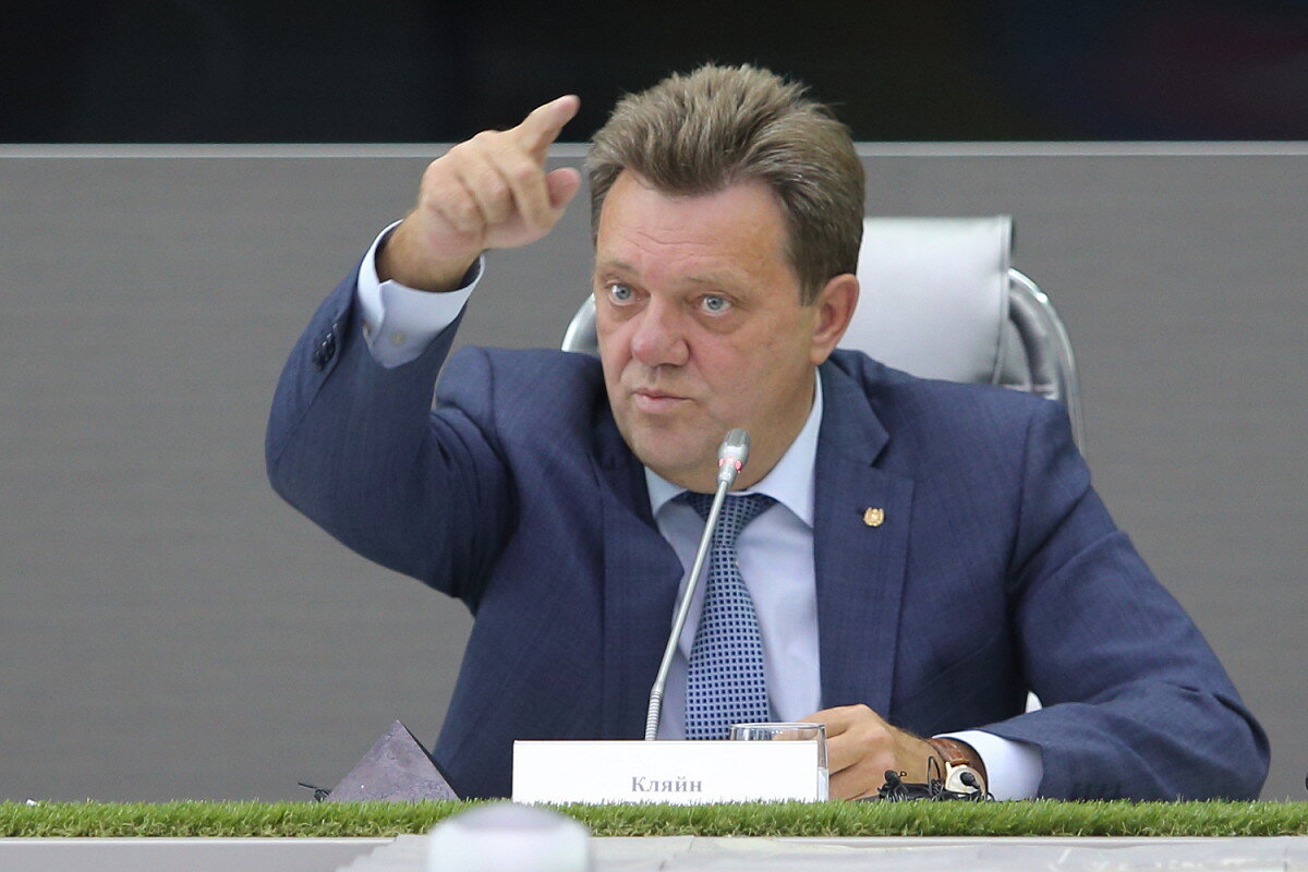 Фото: kurer-sreda.ru