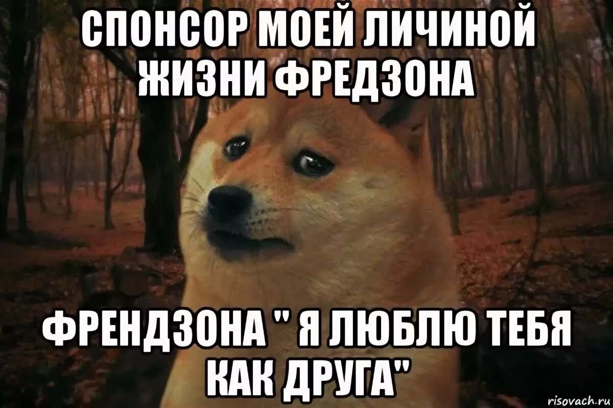 Мем с изображением как тебе такое 2 слова