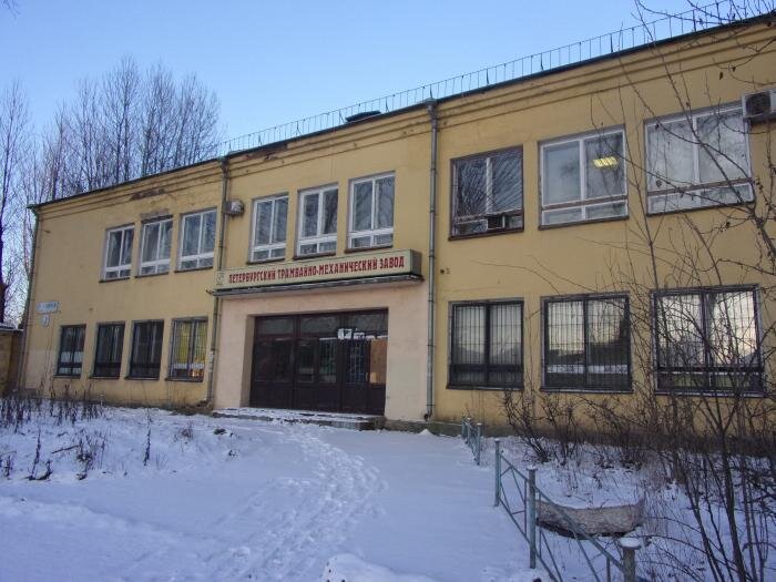 Проходная ПТМЗ. Фото из свободных источников.