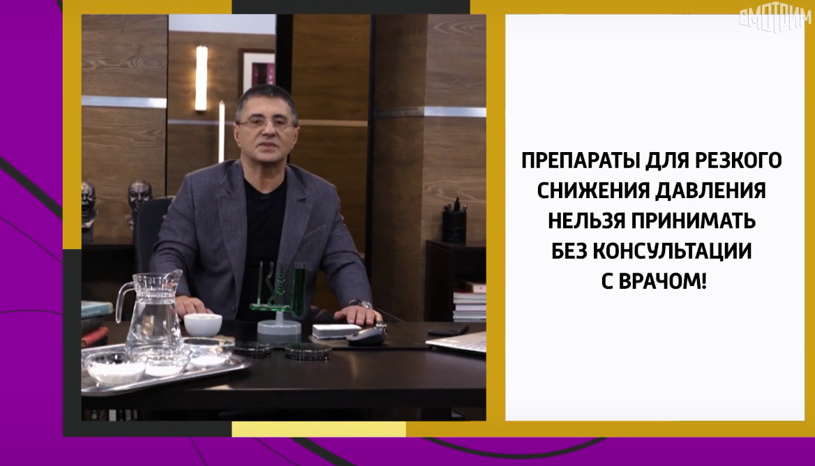 Фото: принтскрин видео youtube.com