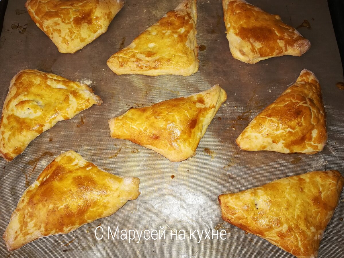 Слойки треугольные с курагой, из готового дрожжевого теста. | С Марусей на  кухне | Дзен