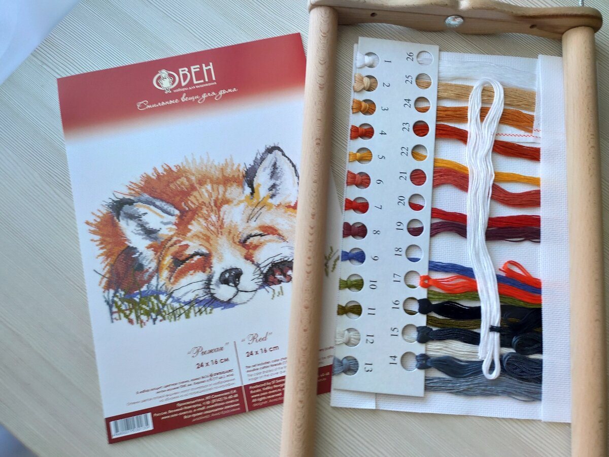 Так я готовилась к вышивке