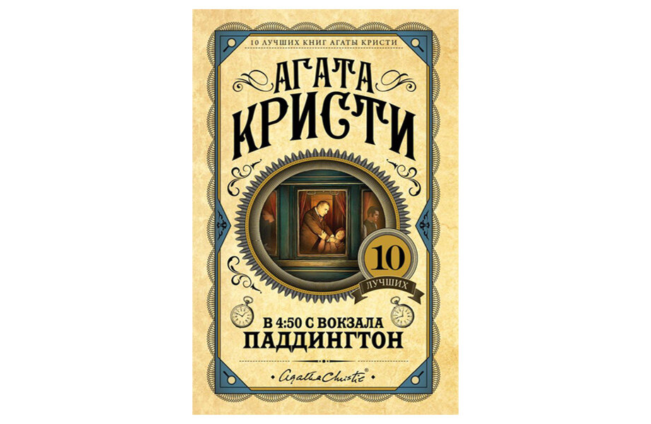 Выложи это себе на страницу. Поставка яблок на промпереработку. Стихи михаила матусовского. Пиши дорого отзывы. Как пишется дорогой.