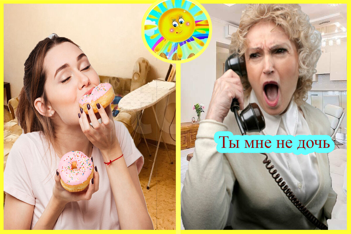 Личный архив