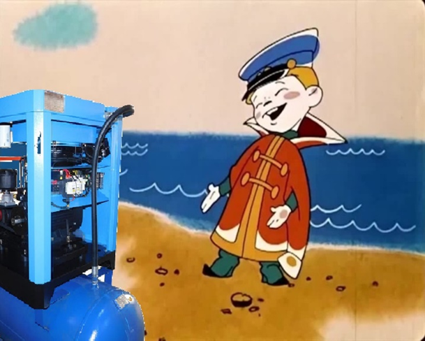 Не будьте Вовкой из Тридевятого царства: относитесь ответственно к работе компрессора.