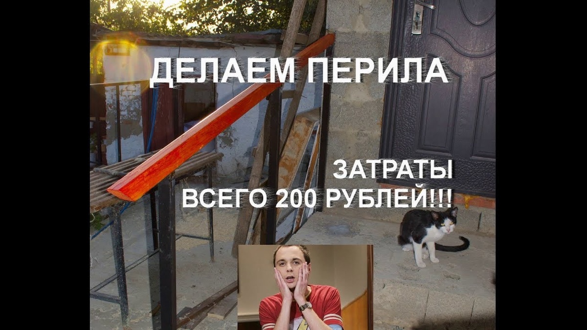 Быстро, просто и очень надежно. :)