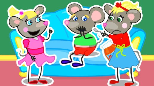 Kids mice. Семья Картун Маус. Mice Family for Kids. Royal Mouse Family. Fox Family cartoon.