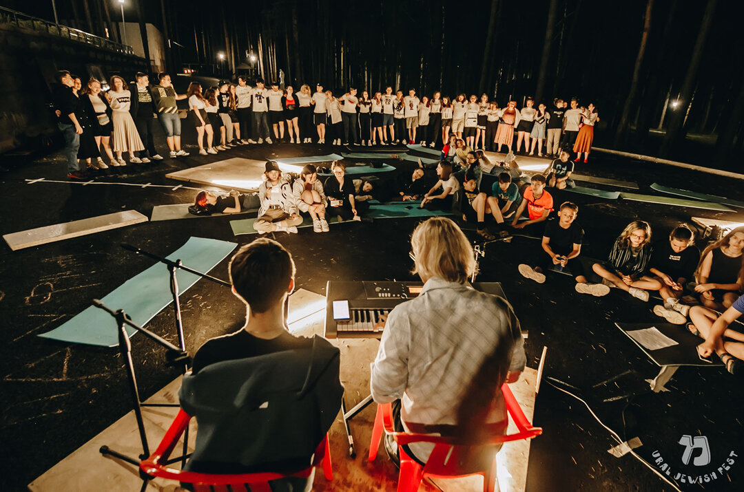 Фото: Ural Jewish Fest/Menora Camps