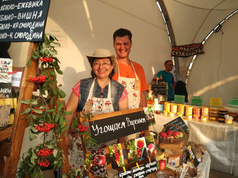 Любовь и Михаил Козыревы, владельцы КФХ «Сад на Истре»