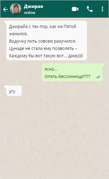 ахахахахахахах 