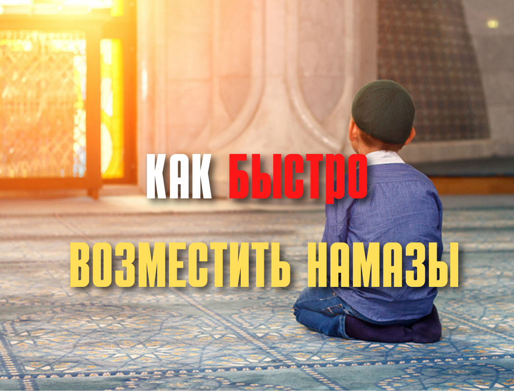 Источник фото сайт - https://cutt.ly/SOdjTtB