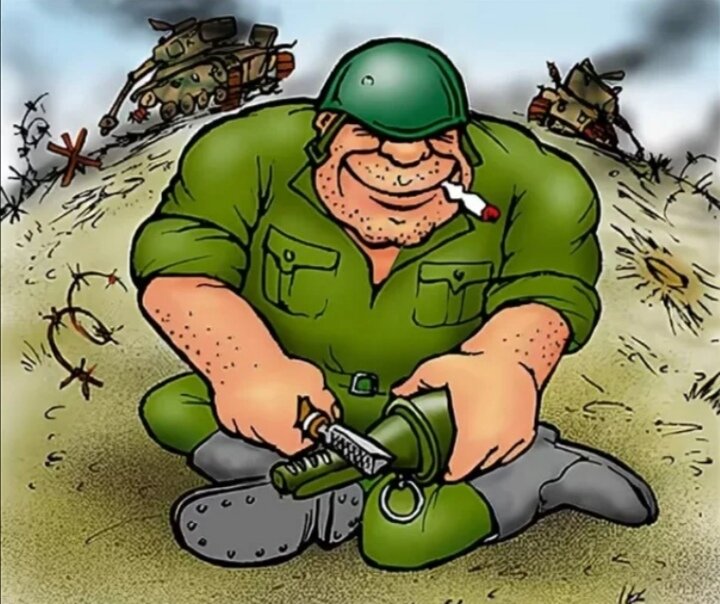 Военные карикатуры. Карикатуры про армию. Веселый солдат. Прикольные рисунки про армию. Однако бывалый солдат сразу