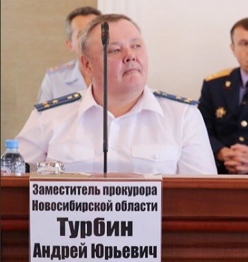 #corrypcii_net

🇷🇺 *Система кадровой проверки кандидатов на государственные должности (на причастность к коррупционным проявлениям). Вся предоставленная в базе данных информация имеет официальный характер. Система является программой профилактики коррупционных преступлений разработанной Общественным Комитетом.