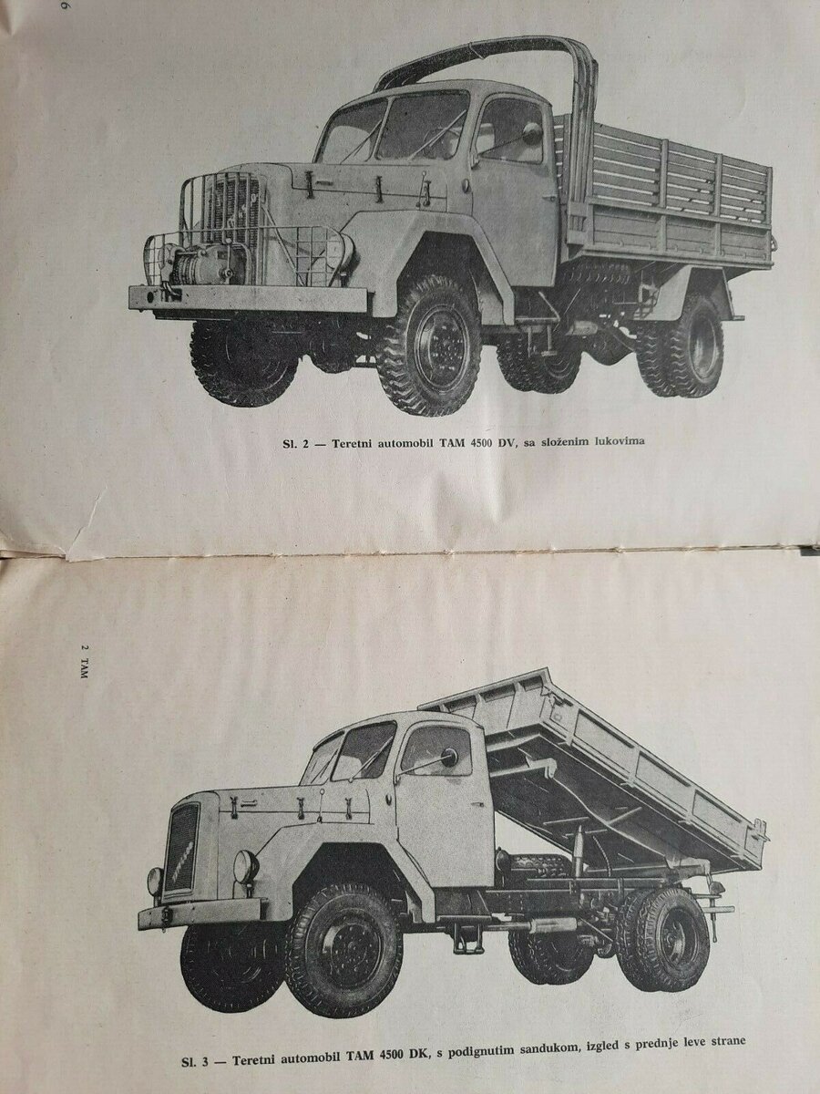 TAM 4500 DV и 4500 DK из руководства по эксплуатации военных грузовиков для югославской армии.